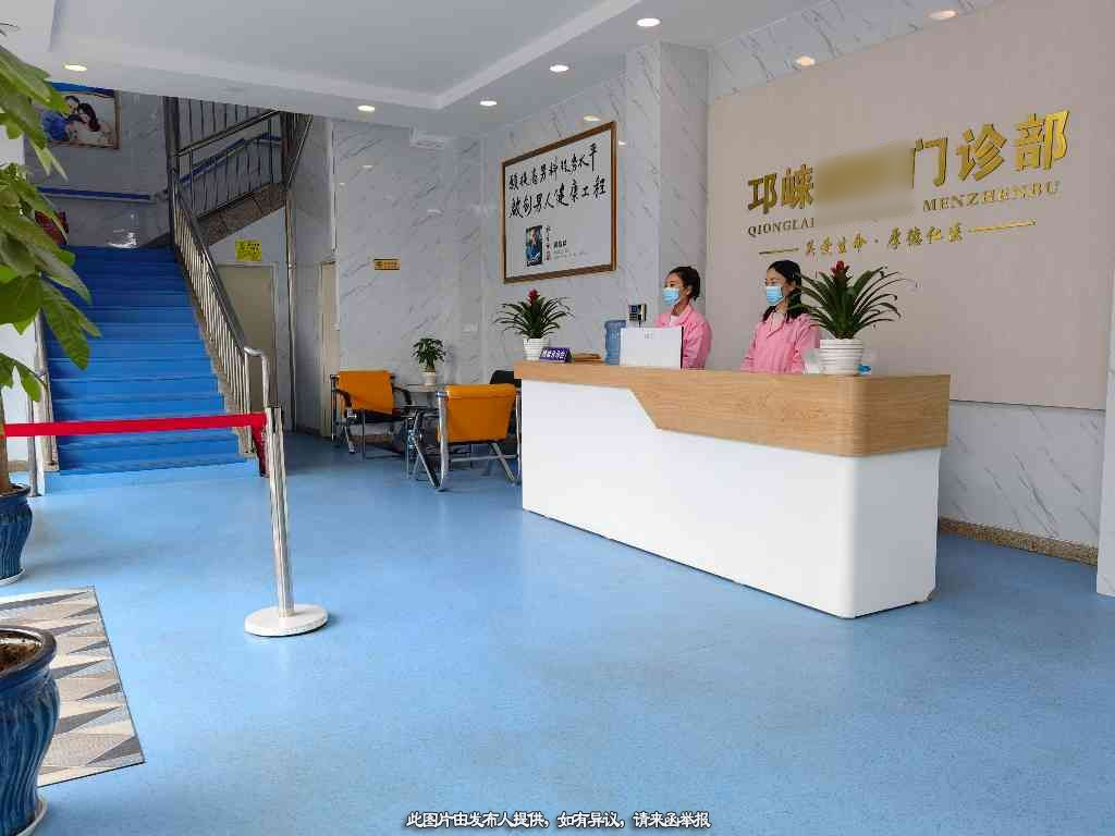 门诊转让,成都区县大型综合门诊部整体转让