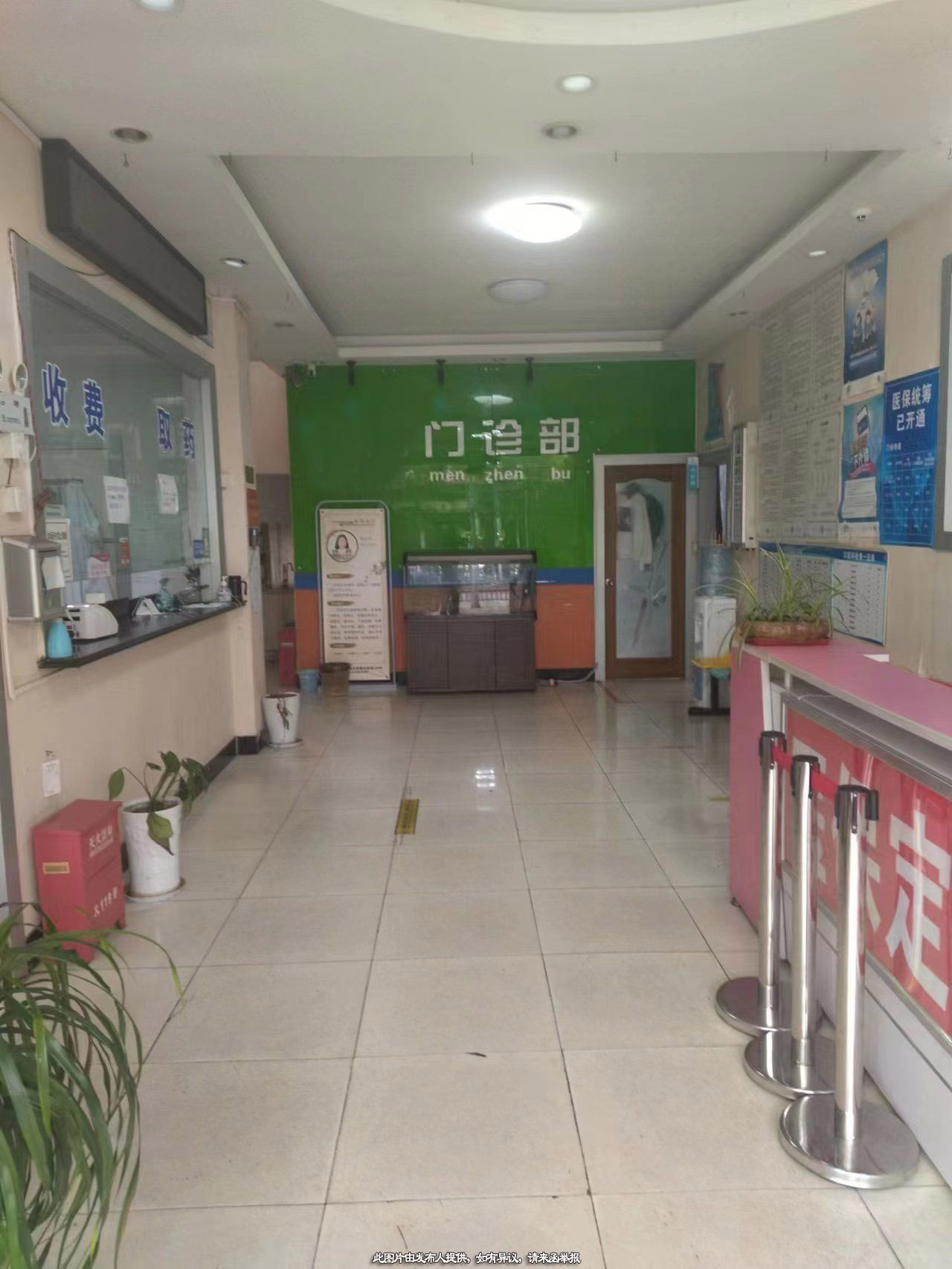 科室共建,昆山花桥综合门诊部求技术输入