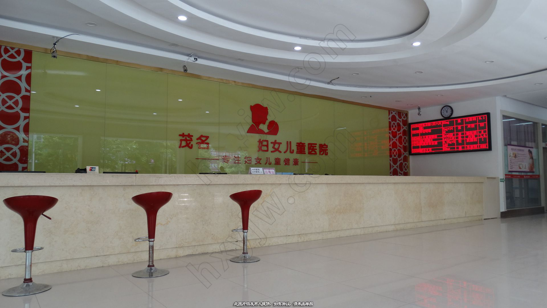 科室共建,广东省妇产专科医院寻【不孕不育科】等科室求技术输入