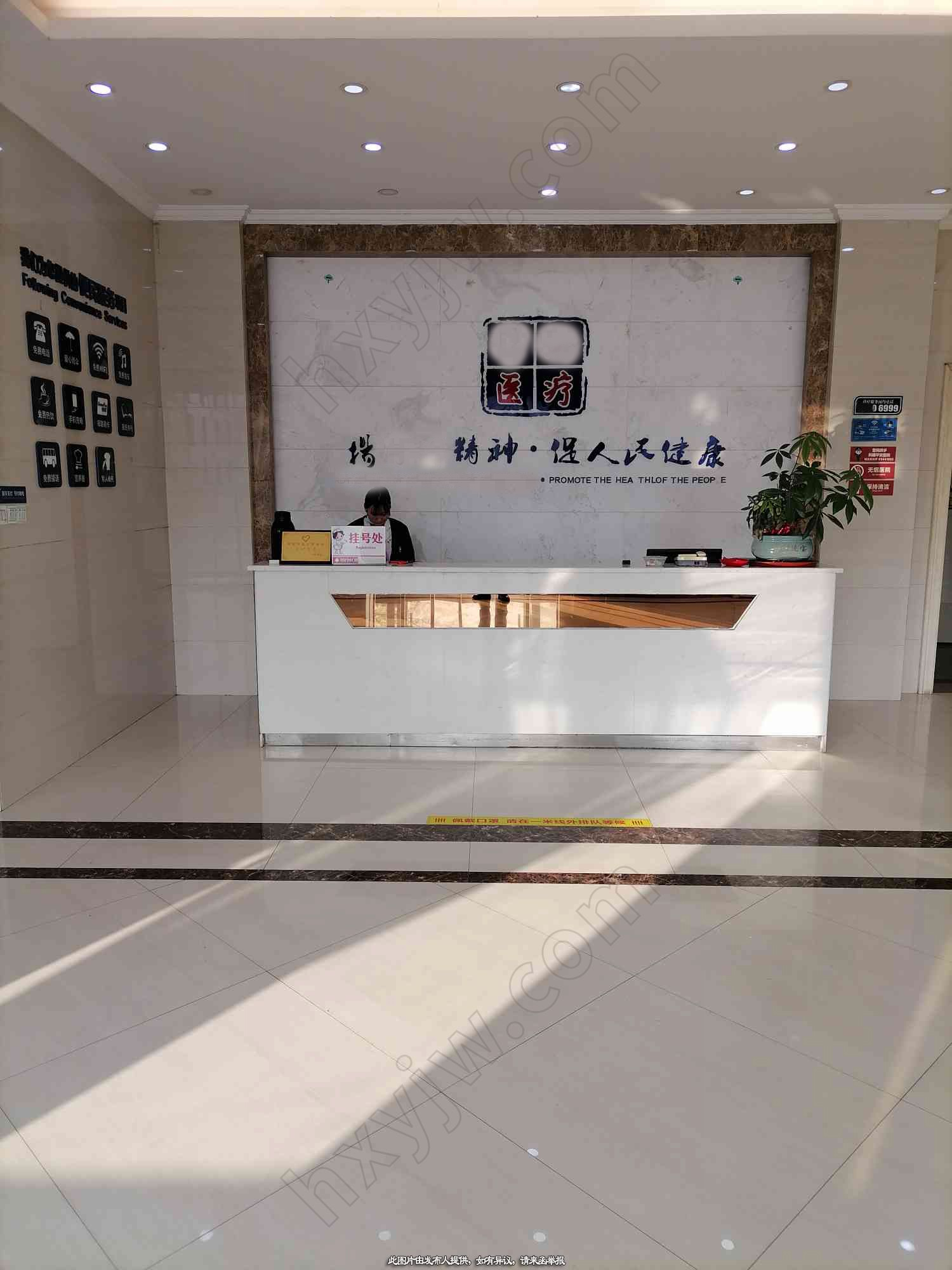 门诊转让,江苏扬州市县级市大型门诊部转让