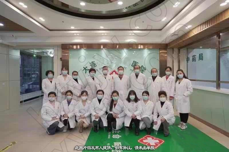 医院转让,大连市区综合医院低价出售