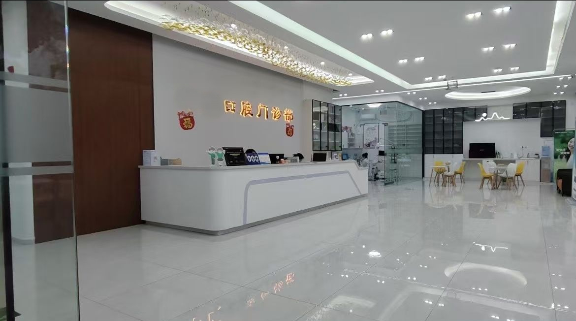 门诊转让,口腔门诊转让