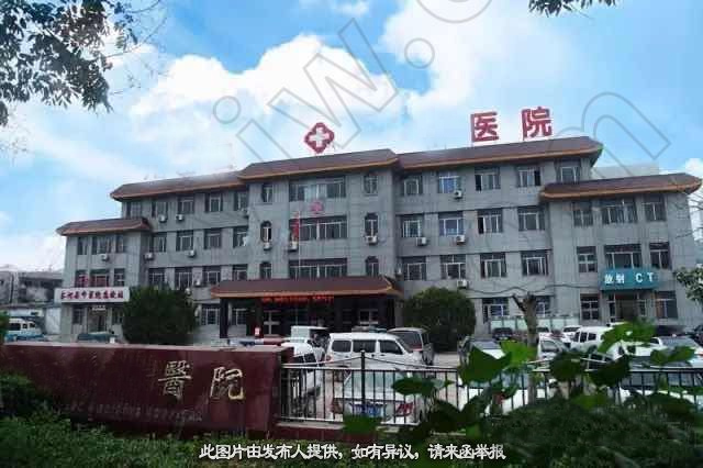 医院转让,县二级甲等中医院出售