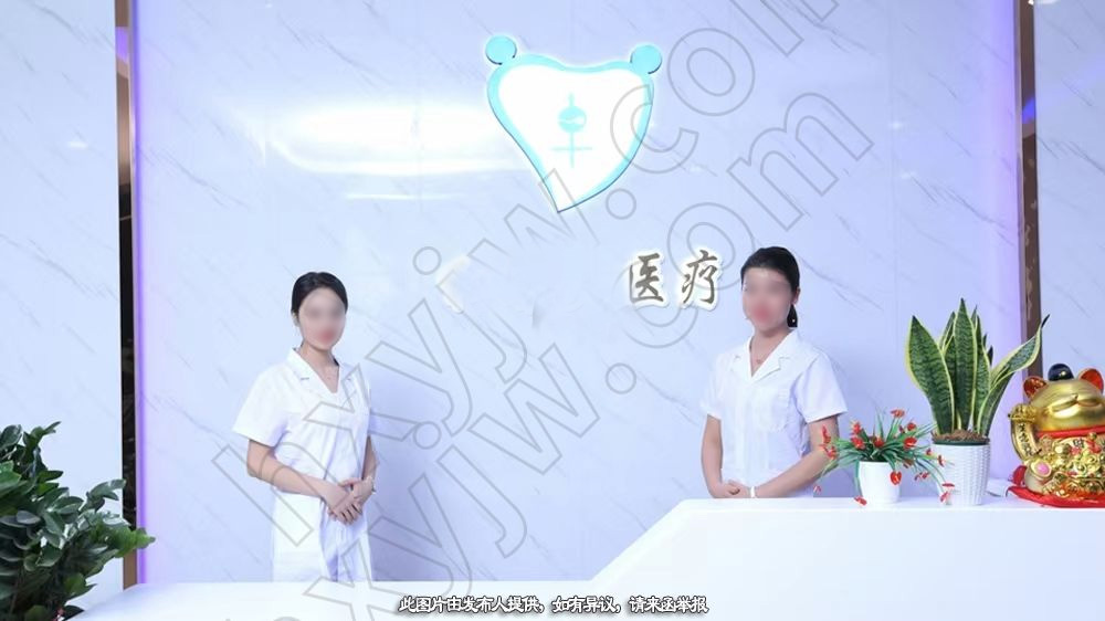 门诊转让,广州中西医结合诊所总部基地转让
