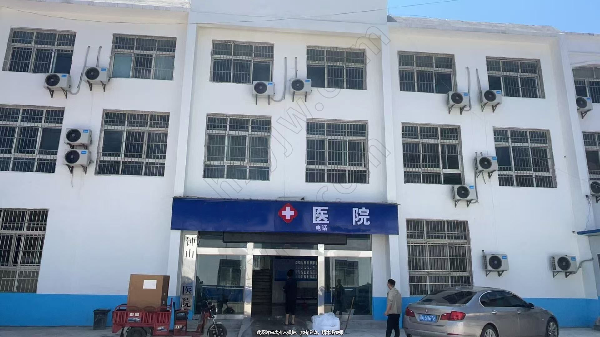 医院转让,六盘水钟山区医院转让