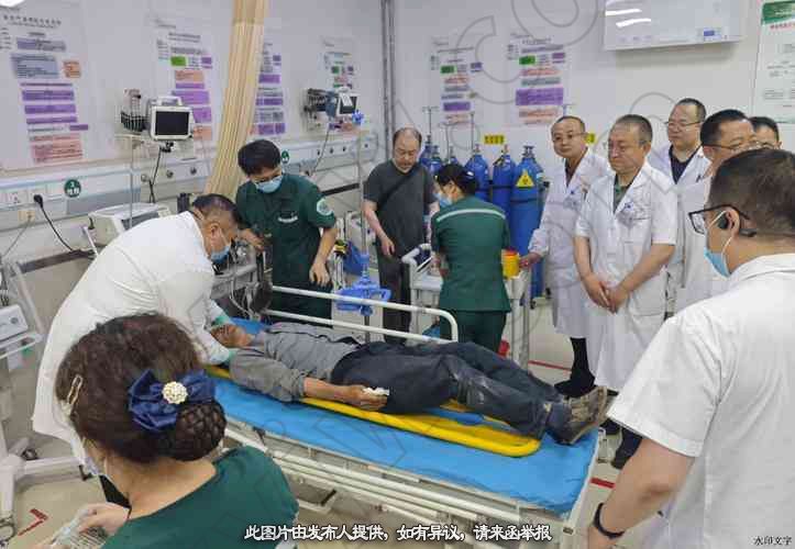 医院转让,黑龙江二级综合医院转让（营业中）