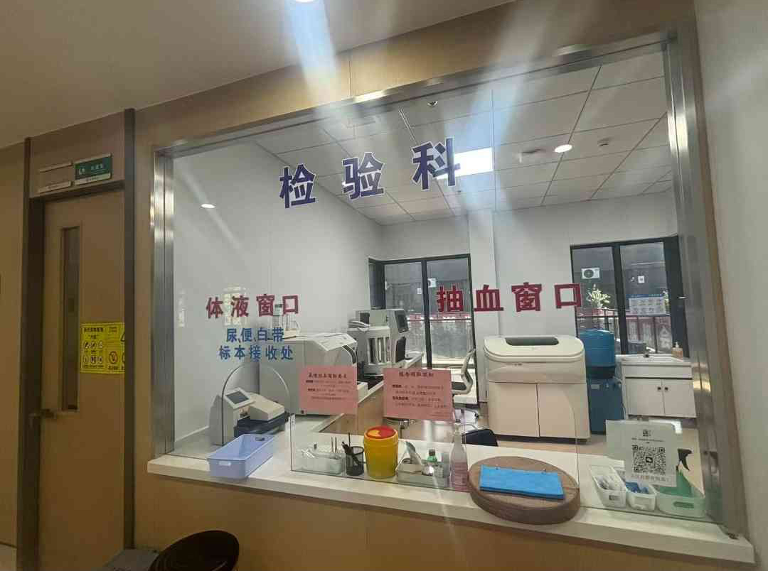 门诊转让,综合门诊部转让