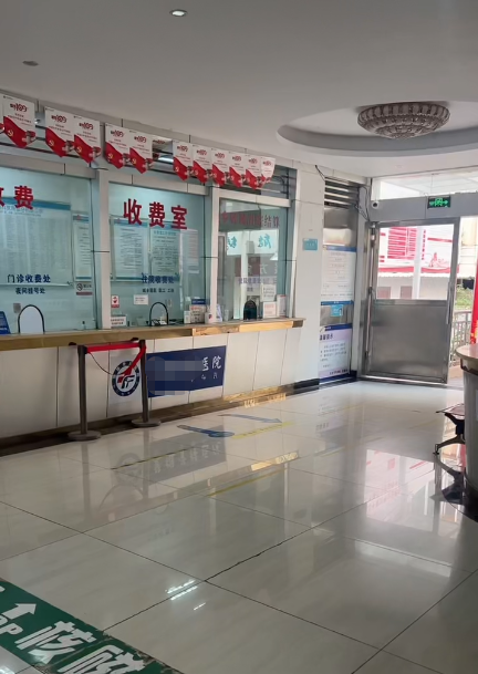 医院转让,楚雄市中心位置某二级专科医院股权转让