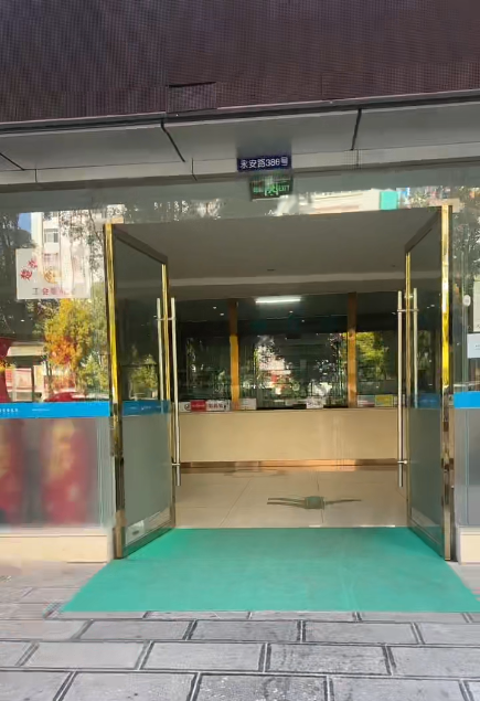 医院转让,楚雄市中心位置某二级专科医院股权转让