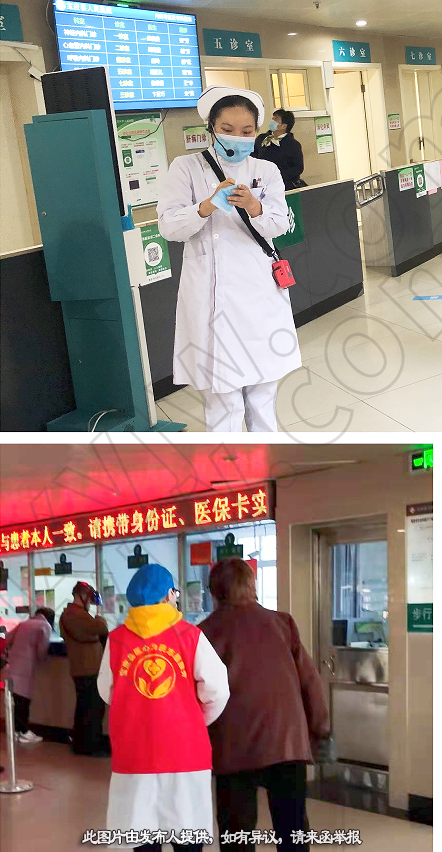 医院转让,扬州宝应二级医院转让