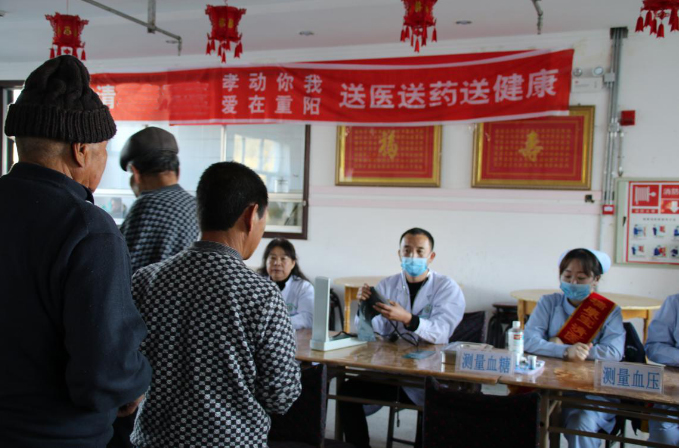 医院转让,二级综合医院转让