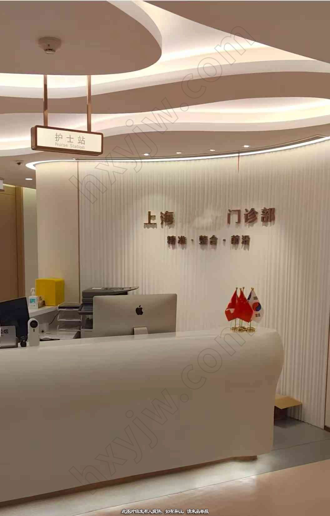 科室共建,门诊部多科室求技术输入