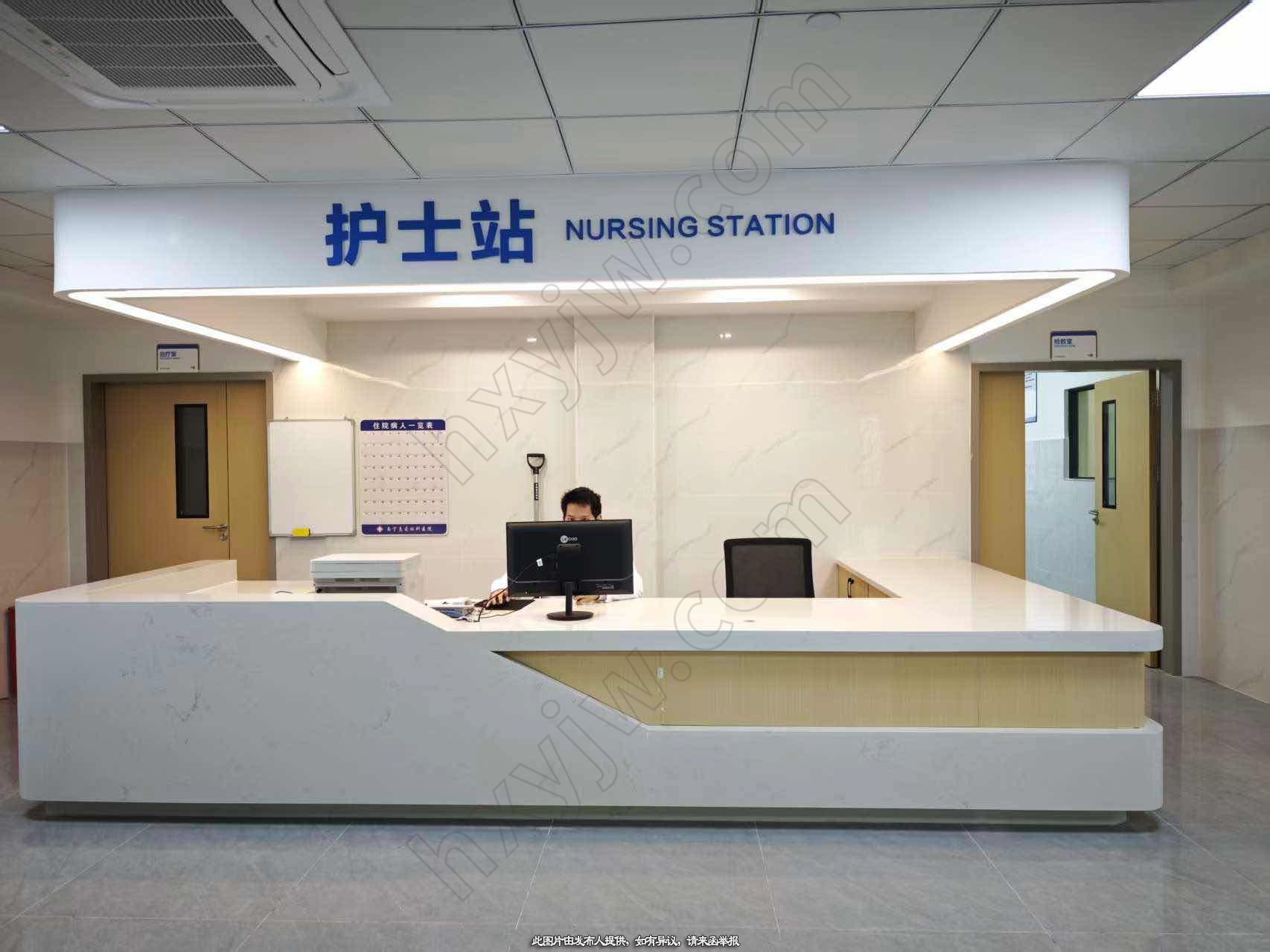 医院转让,精神专科医院、床位299张