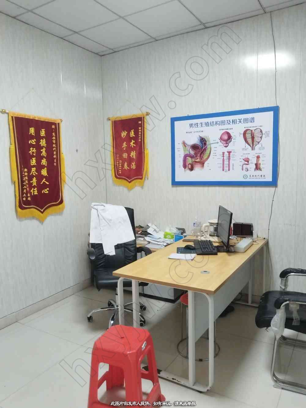 门诊转让,江西宜春一综合门诊部转让