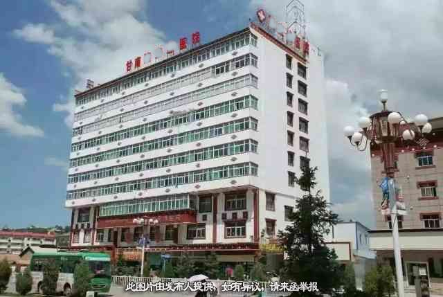 医院转让,二甲综合医保定点民营医院转让