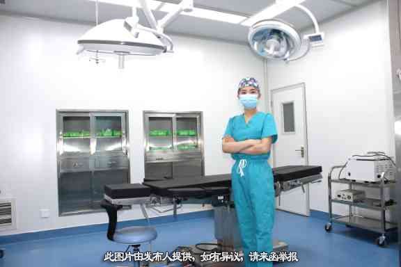 门诊转让,江苏徐州医疗美容门诊新机构转让 