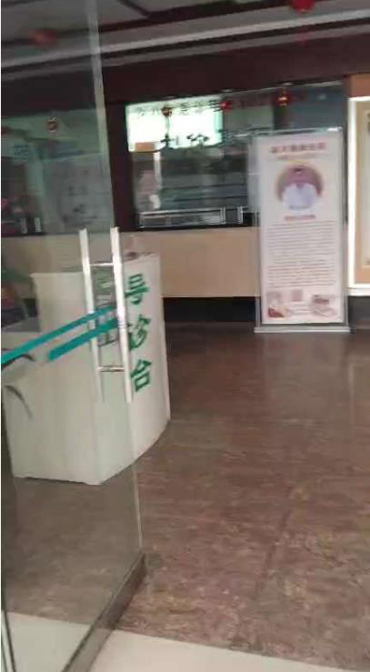 医院转让,郴州地区县城某一级非营利性综合医院整体转让