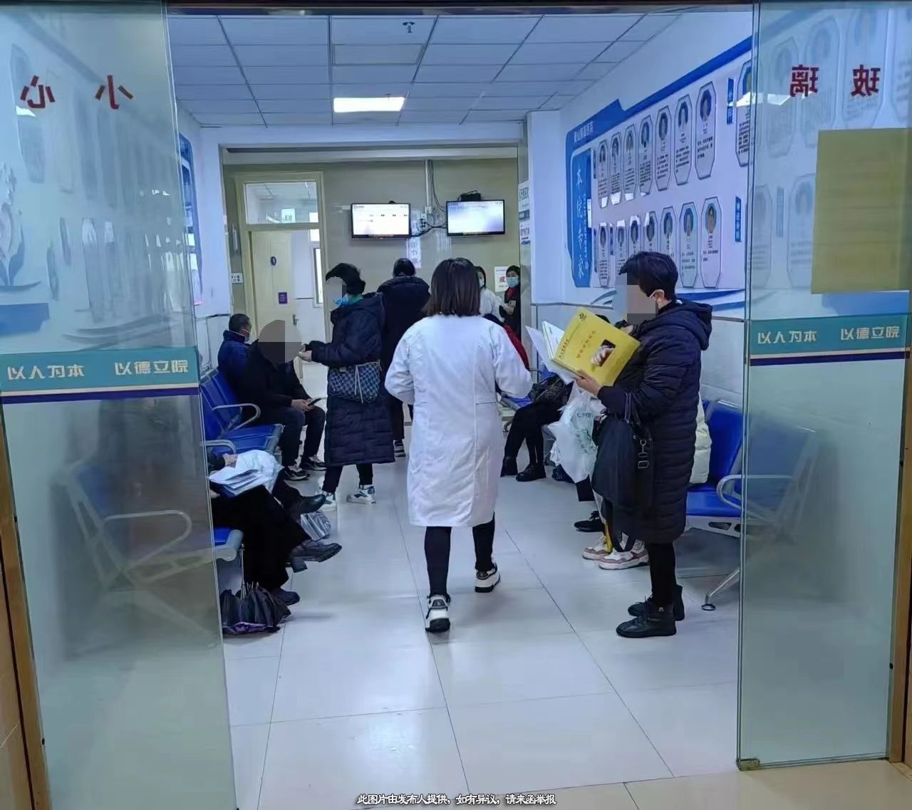 医院转让,黄山优质综合医院转让