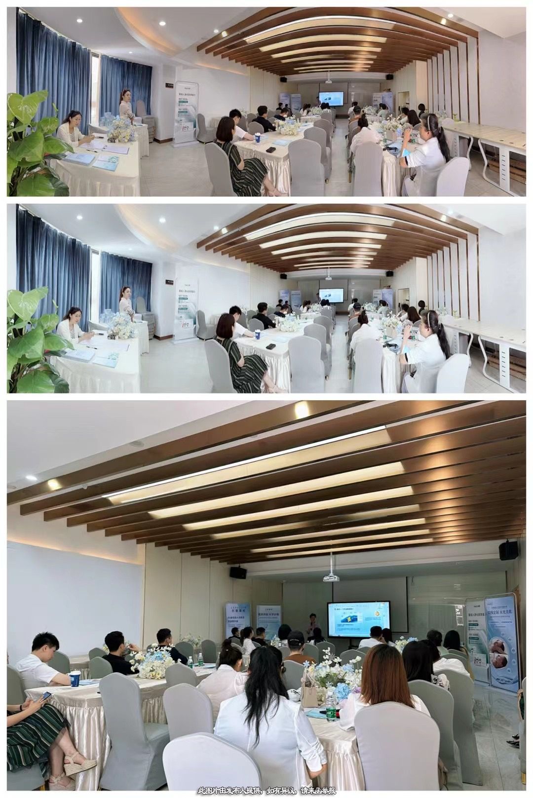 科室共建,重庆大型整形医院寻求联营技术输入