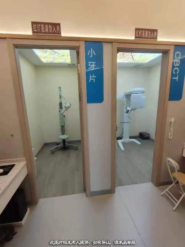 门诊转让,上海某口腔诊所转让，市中心，位置好，新装修