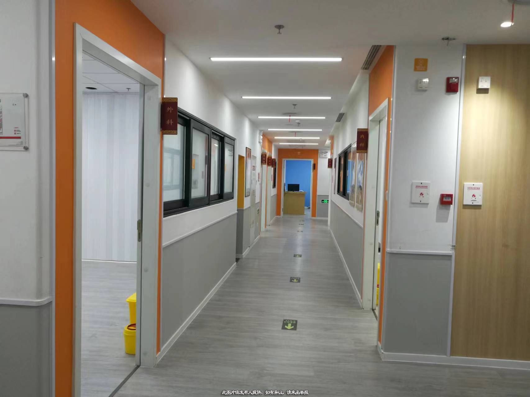 科室共建,北京中医综合医院寻求科室共建