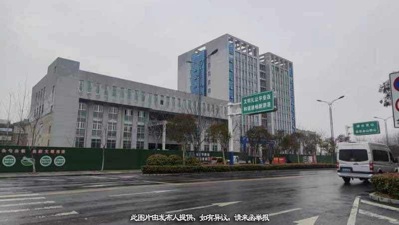 医院转让,本县唯一一所营利性二级综合医院出售