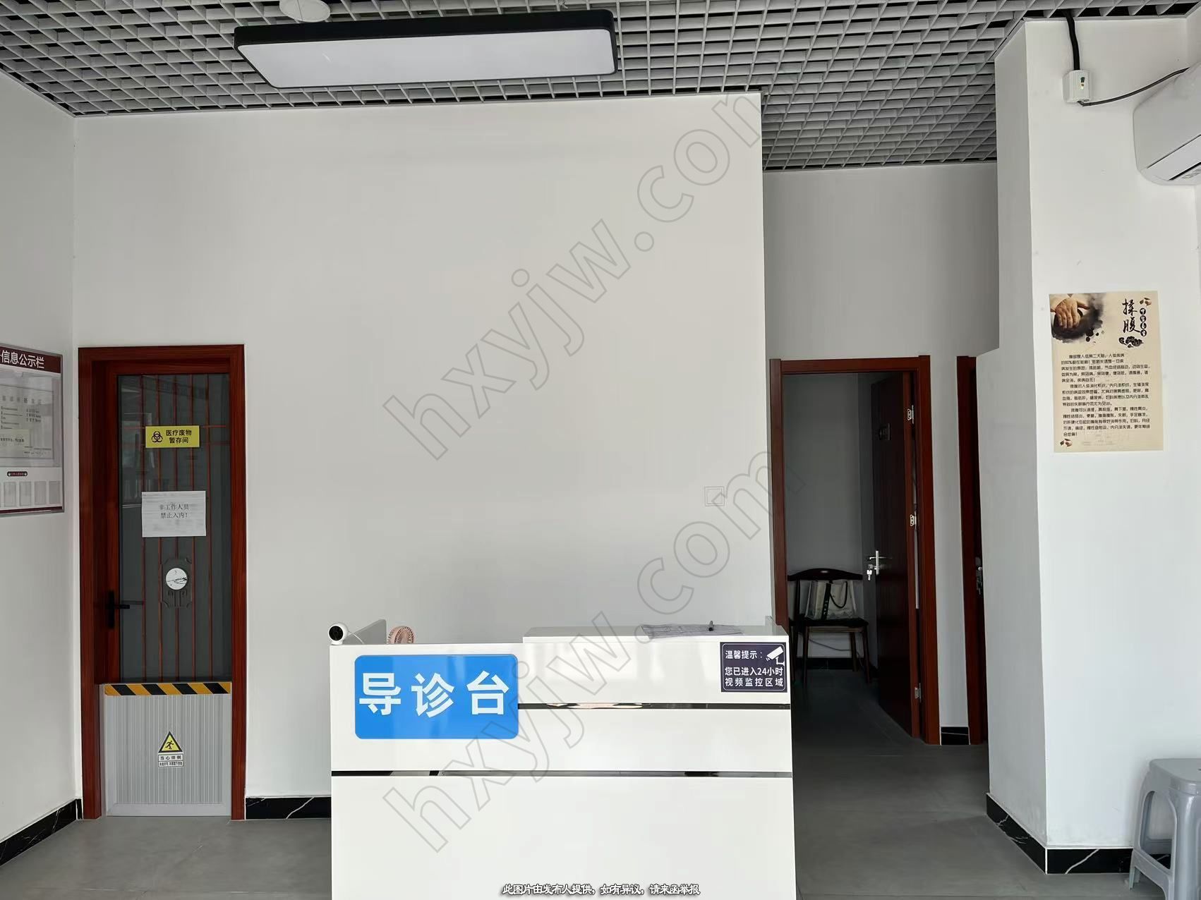 门诊转让,转让北京昌平区中医诊所（地铁口）