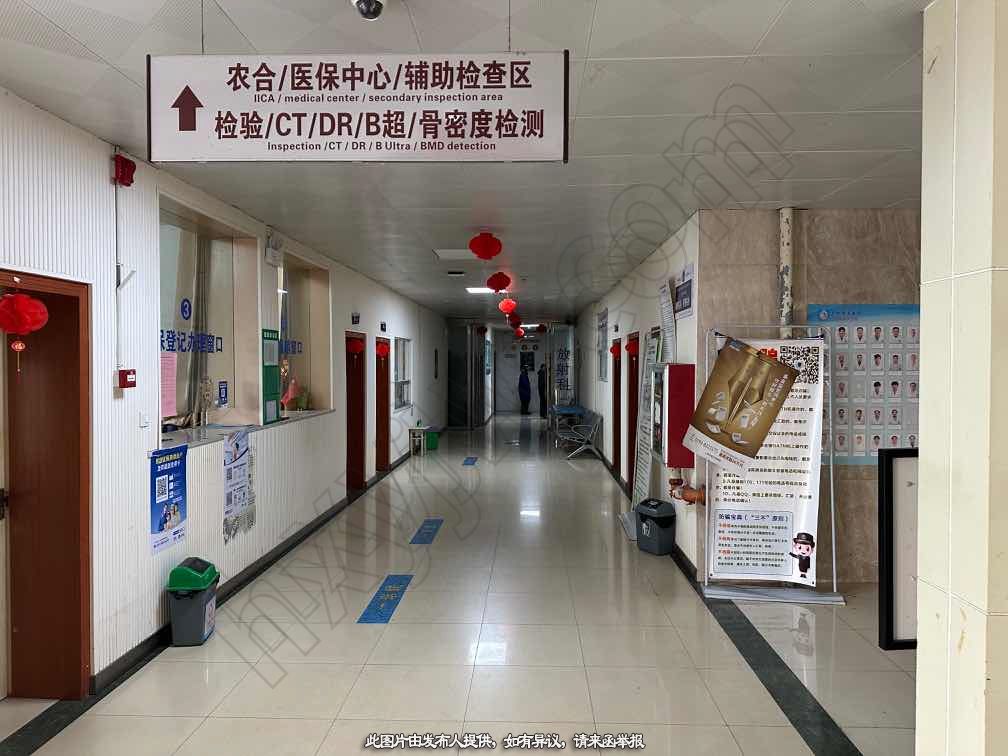 医院转让,江西上饶医院转让