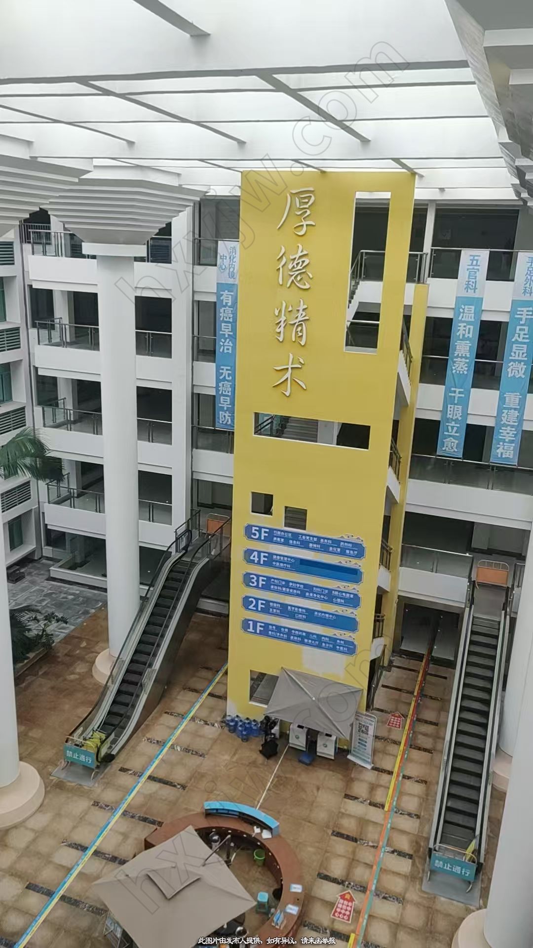 科室共建,肿瘤科需求技术团队合作