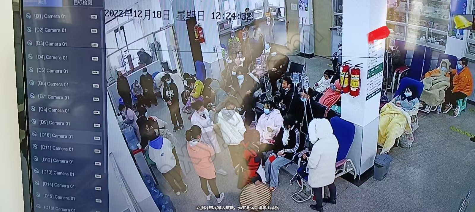 医院转让,乡镇一级综合医院转让