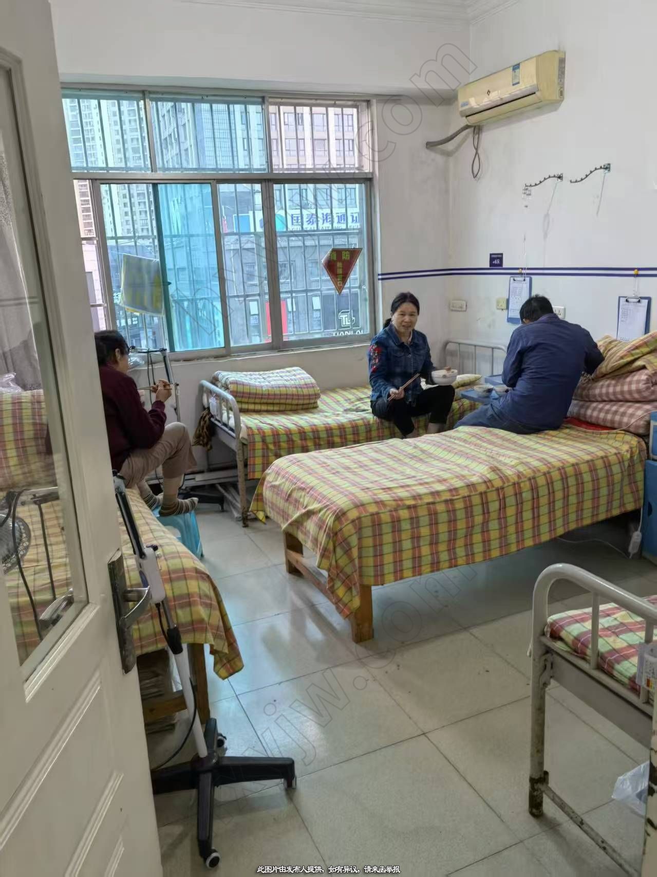 医院转让,黔东南凯里市老牌一级中医医院转让