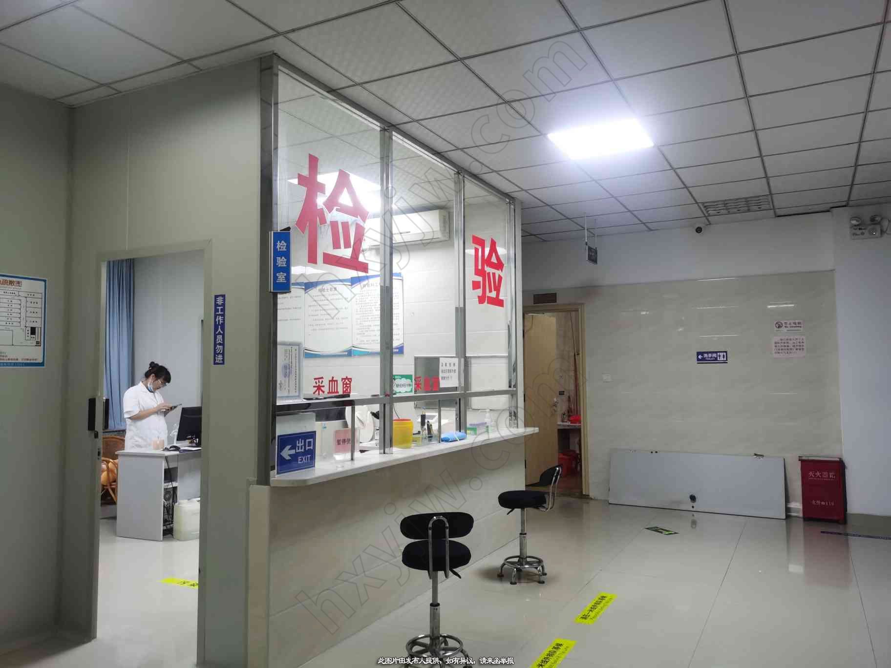 门诊转让,综合门诊部转让