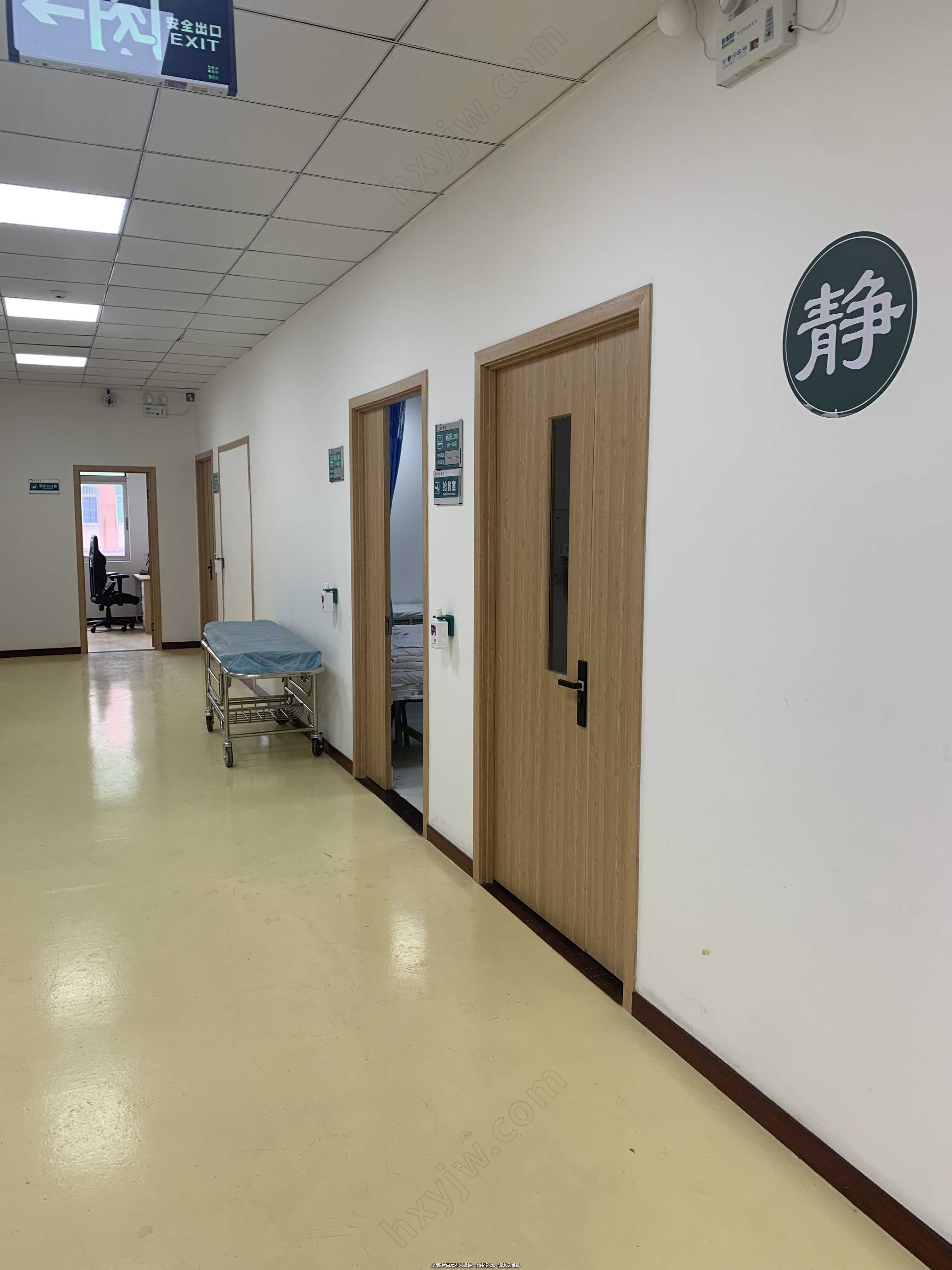 医院转让,广州市一级综合医院诚心转让