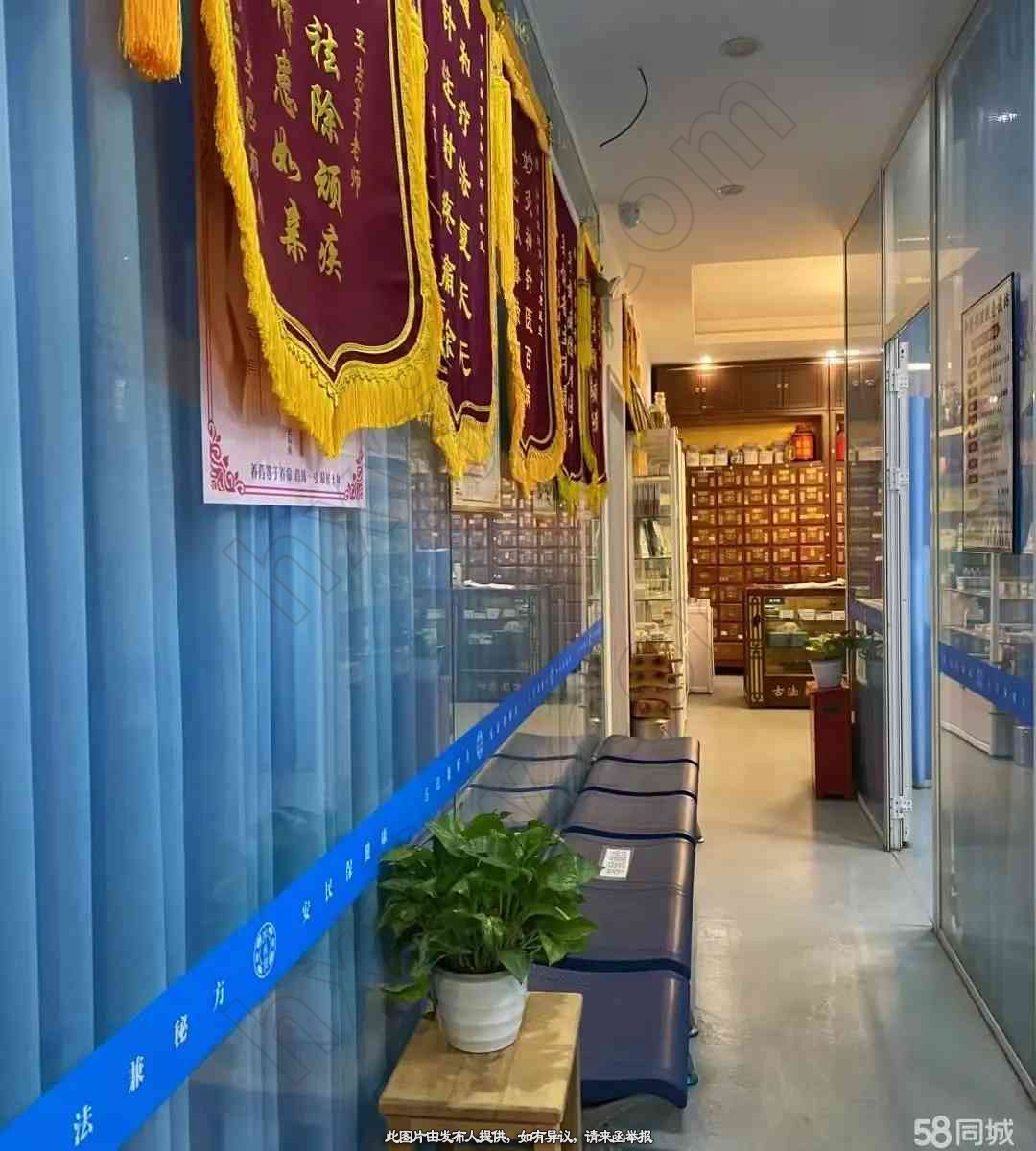 门诊转让,成都市-郫都区-盈利中西医诊所-低价转让