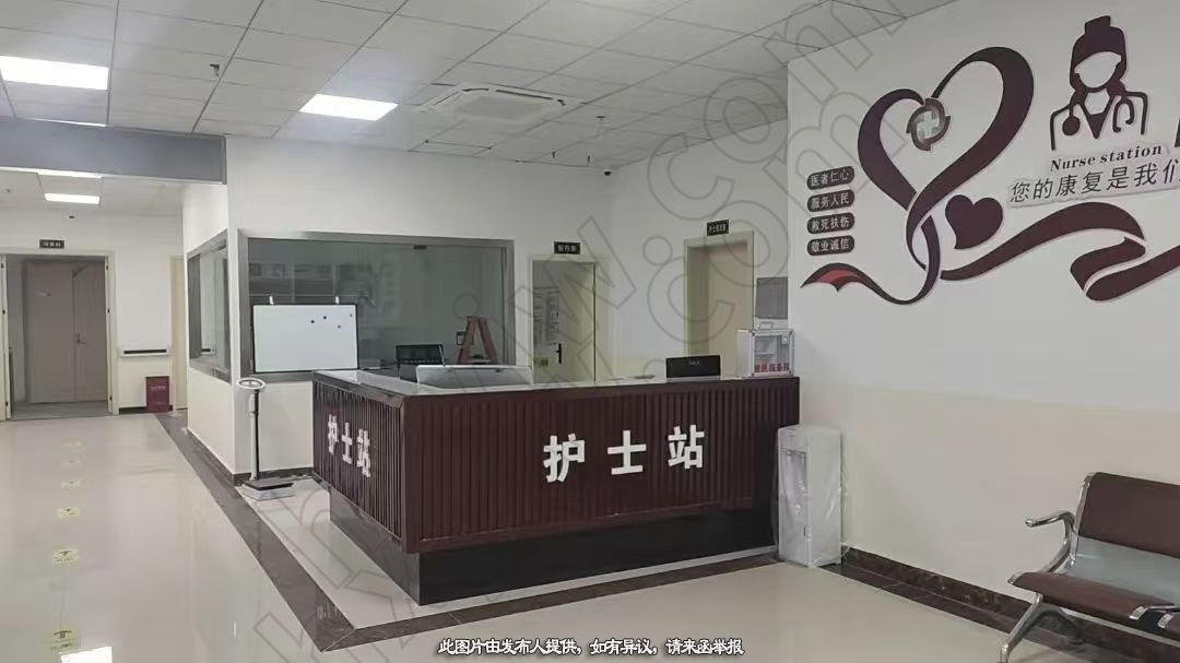 科室共建,寻找妇科、男科科室共建合作机会（需求方）