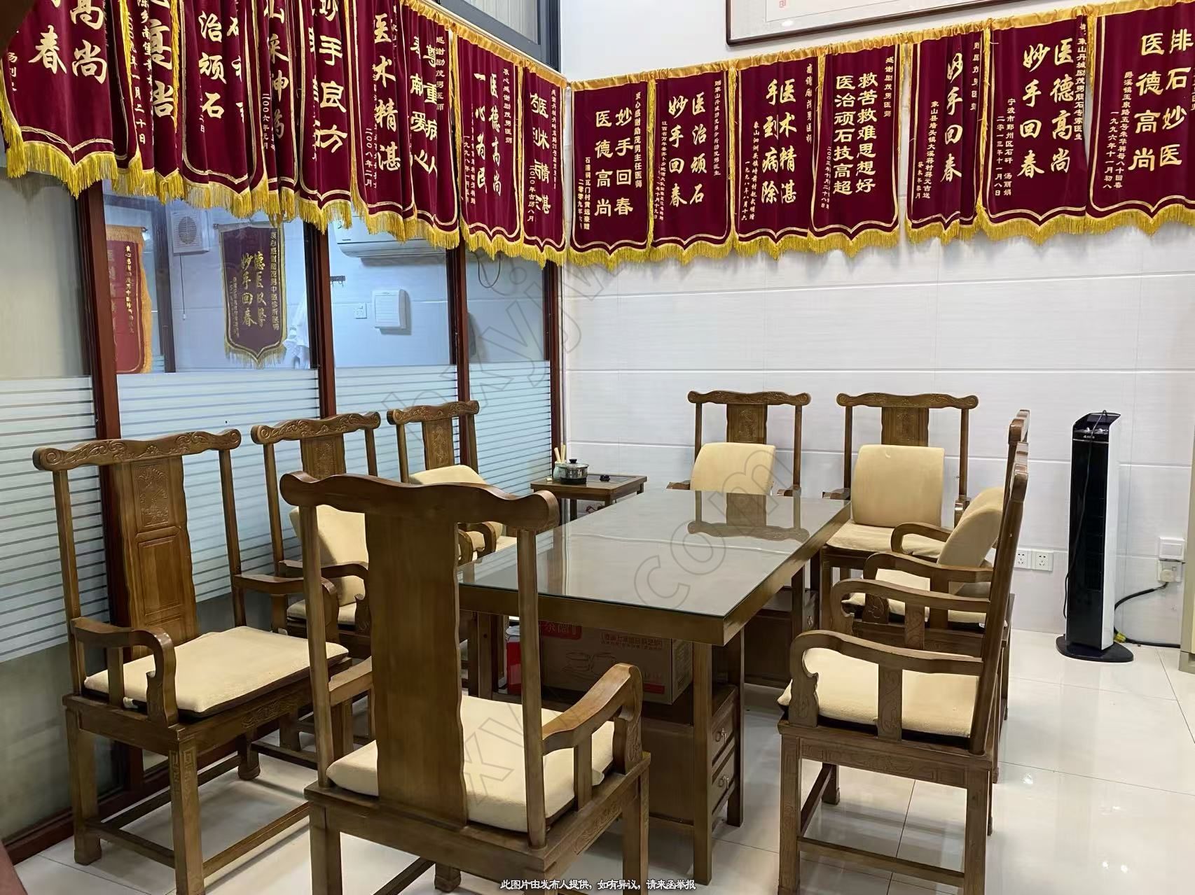 科室共建,宁波某县中医诊所开展癌症、结石技术输出