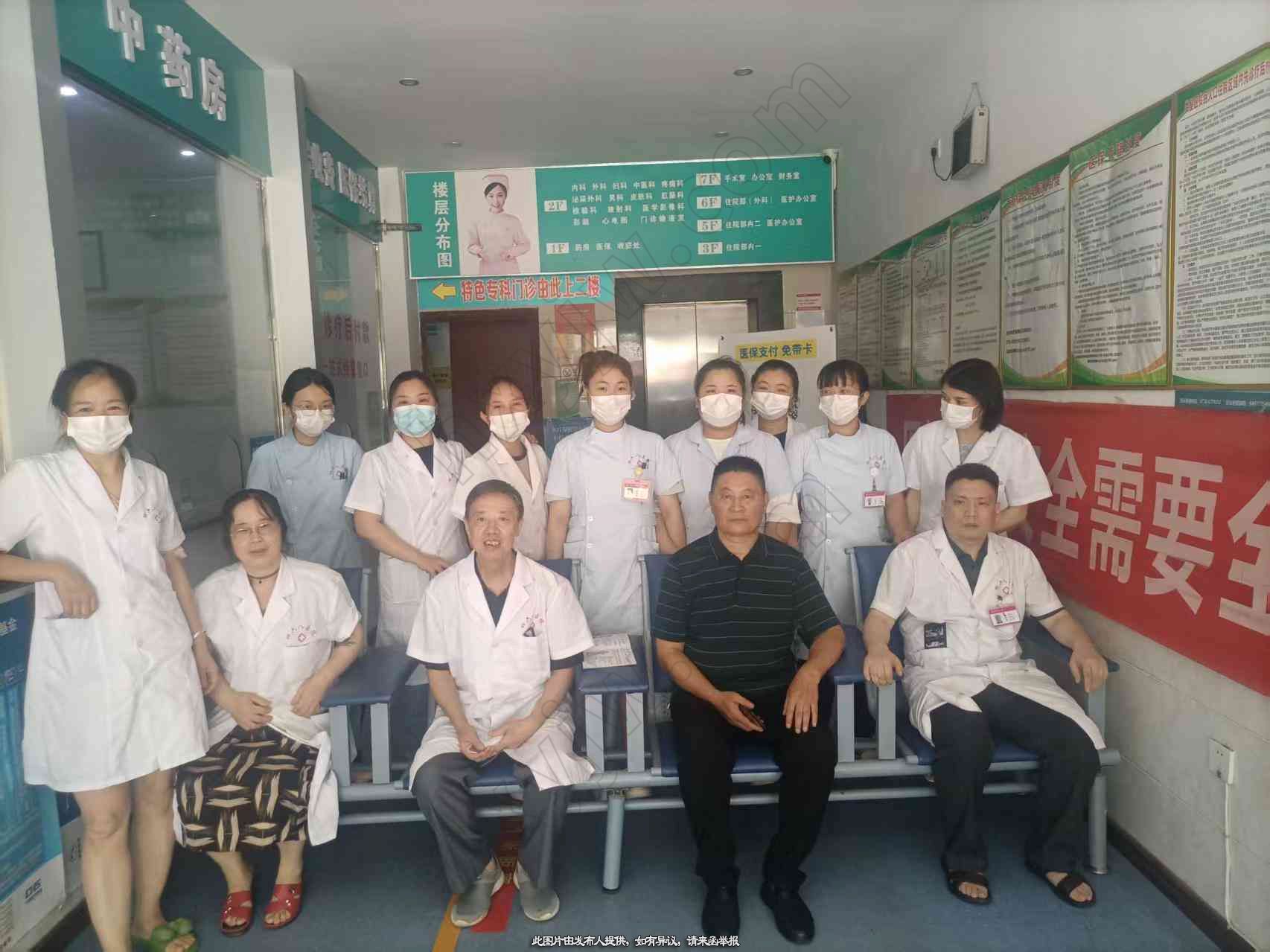 医院转让,开业10多年娄底综合医院转让