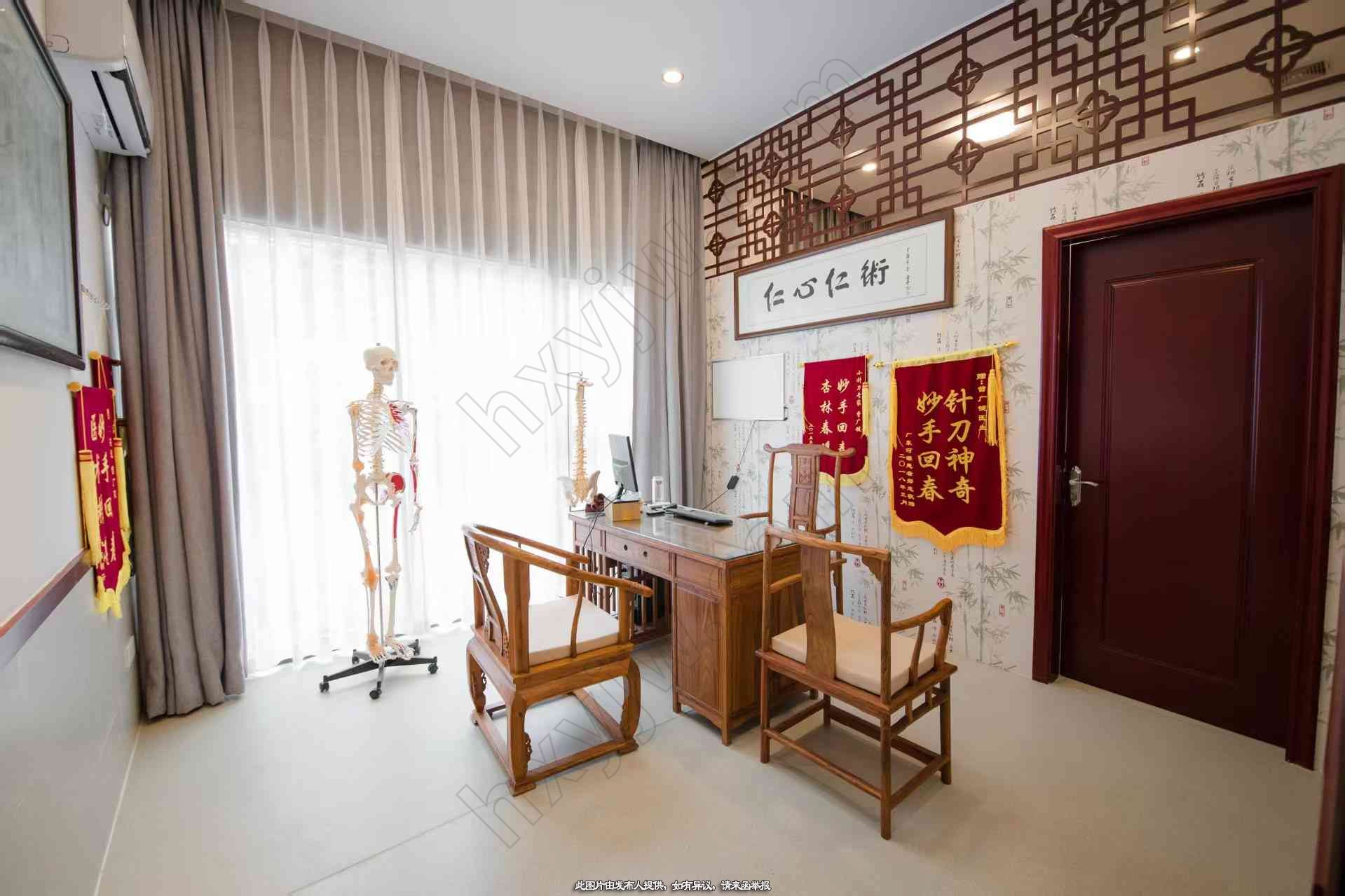 门诊转让,花都区新华街盈利中的诊所转让