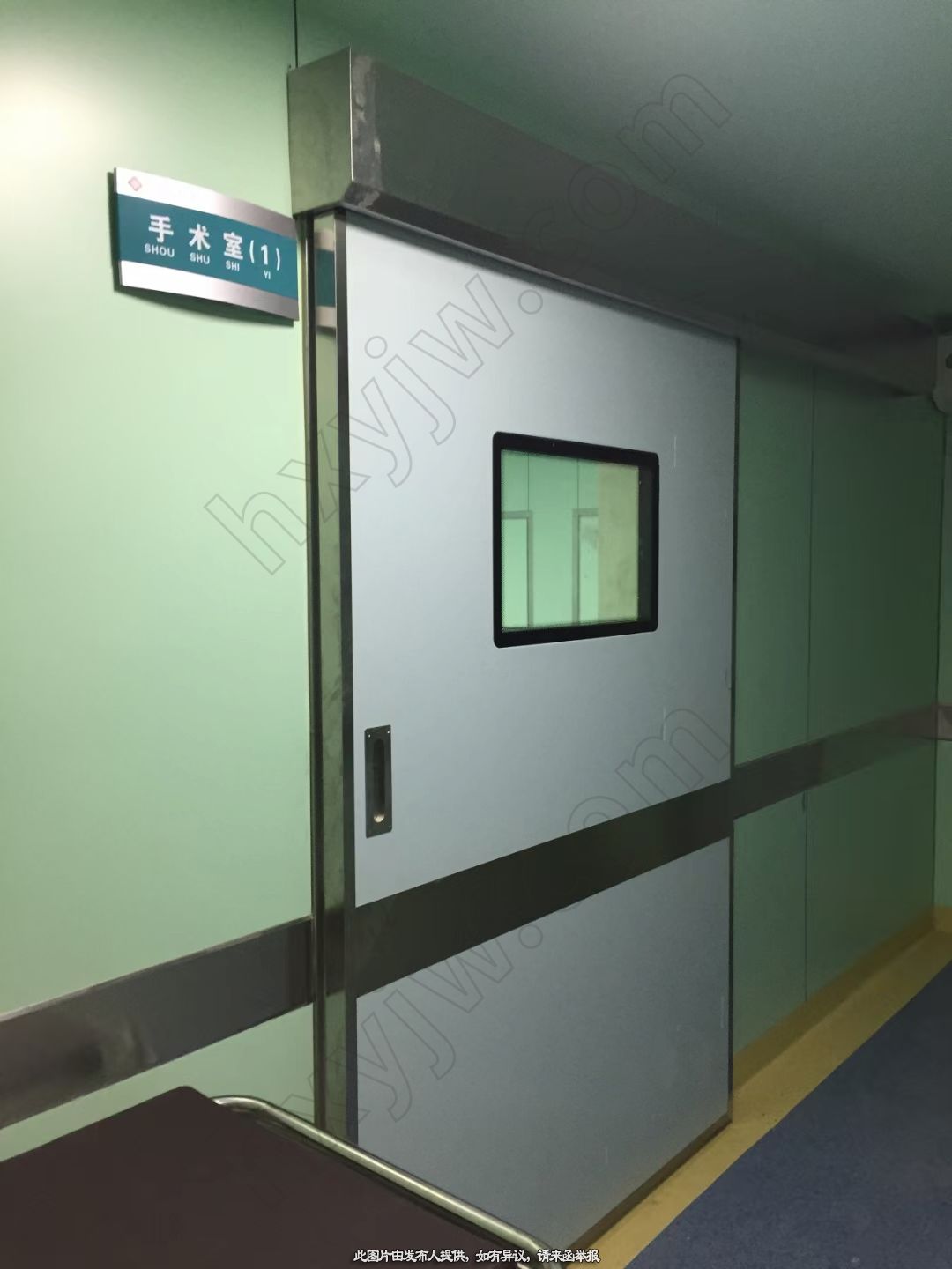 医院转让,医院转让
