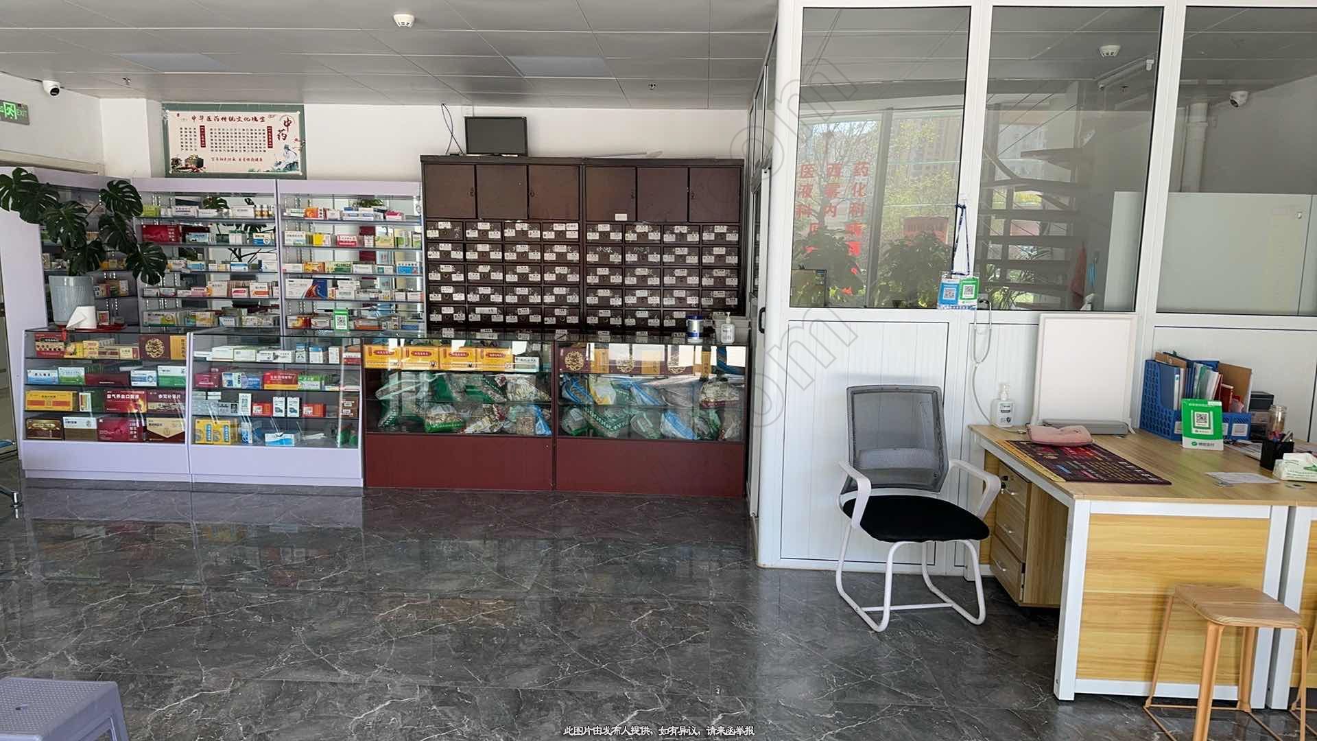 门诊转让,转让济南槐荫个人诊所