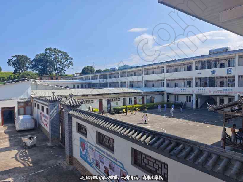 医院转让,普洱市民营二级专科医院全部股权转让