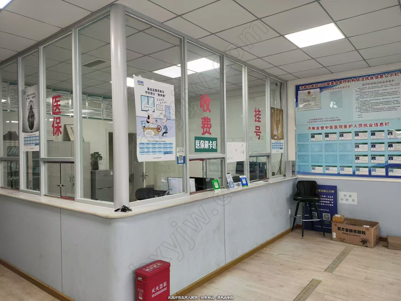 科室共建,济南一级综合医院转让或控股转让