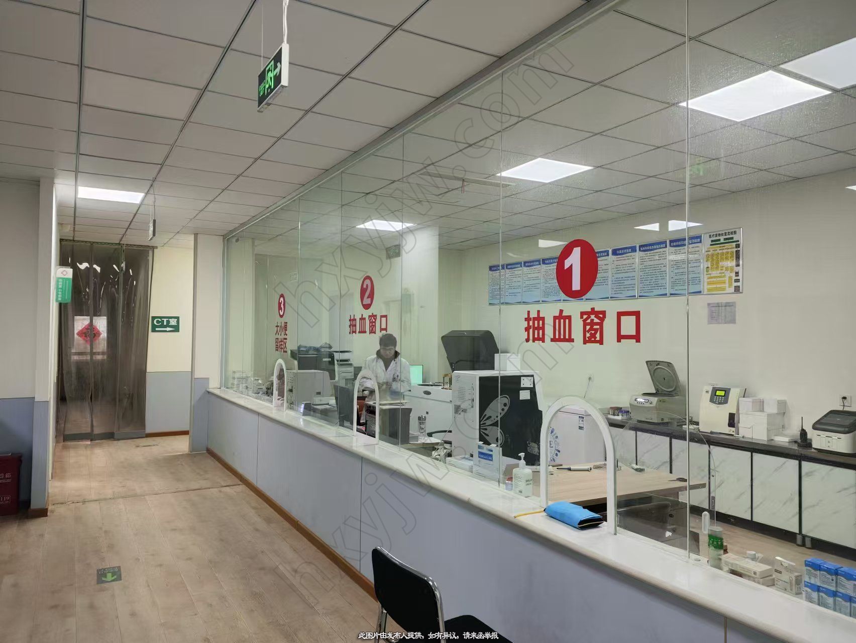 科室共建,济南一级综合医院转让或控股转让