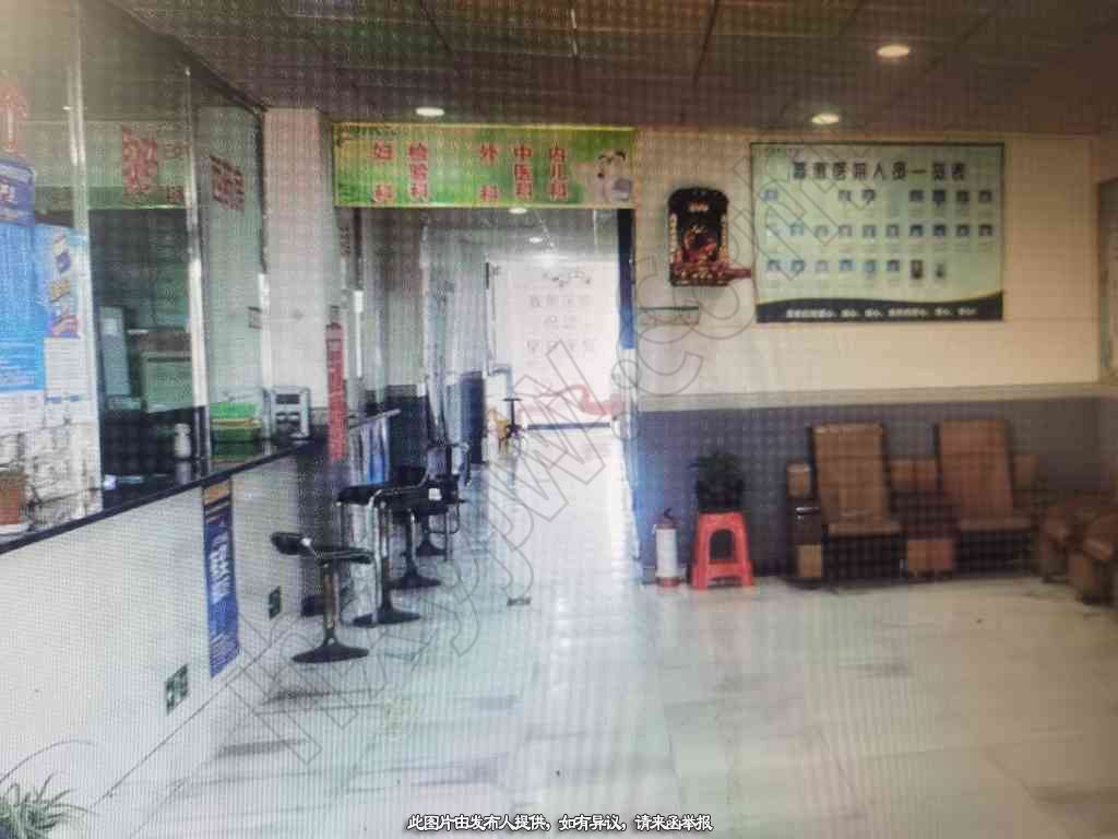 医院转让,医院转让