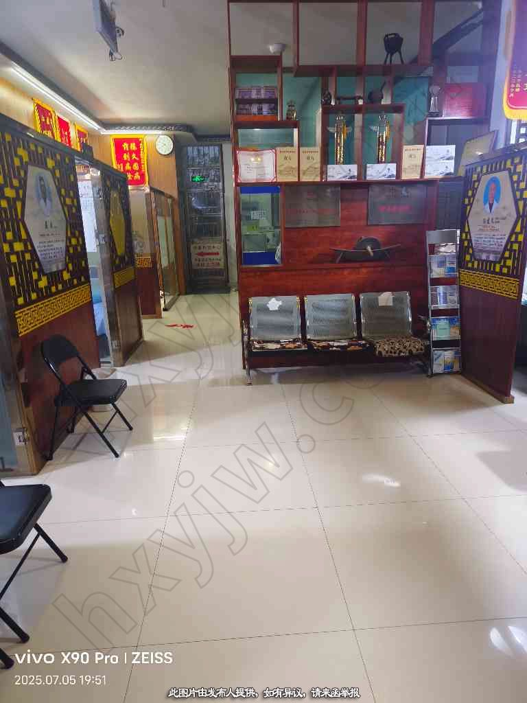 医院转让,济阳区某中医院出让