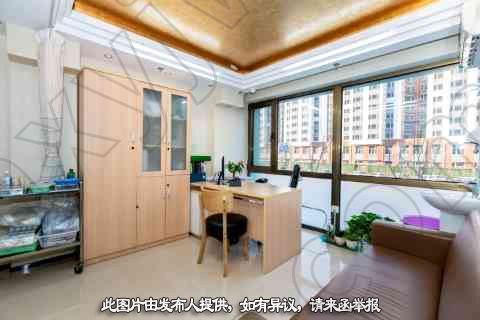 门诊转让,北京15年综合门诊部转让