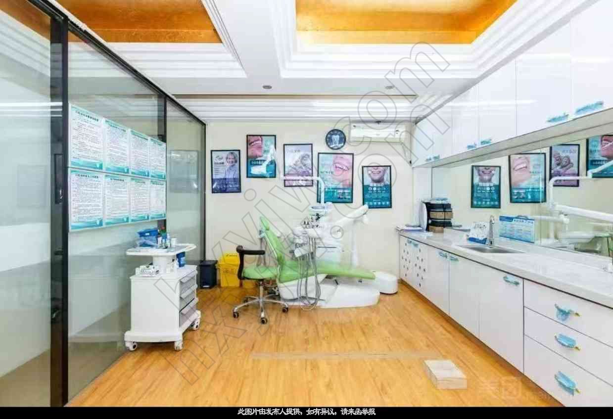 门诊转让,北京15年综合门诊部转让,中介勿扰