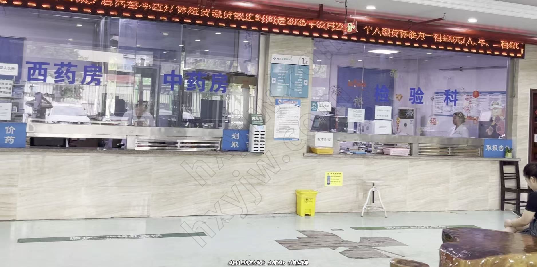 科室共建,四川峨眉山综合性医院多科室求合作