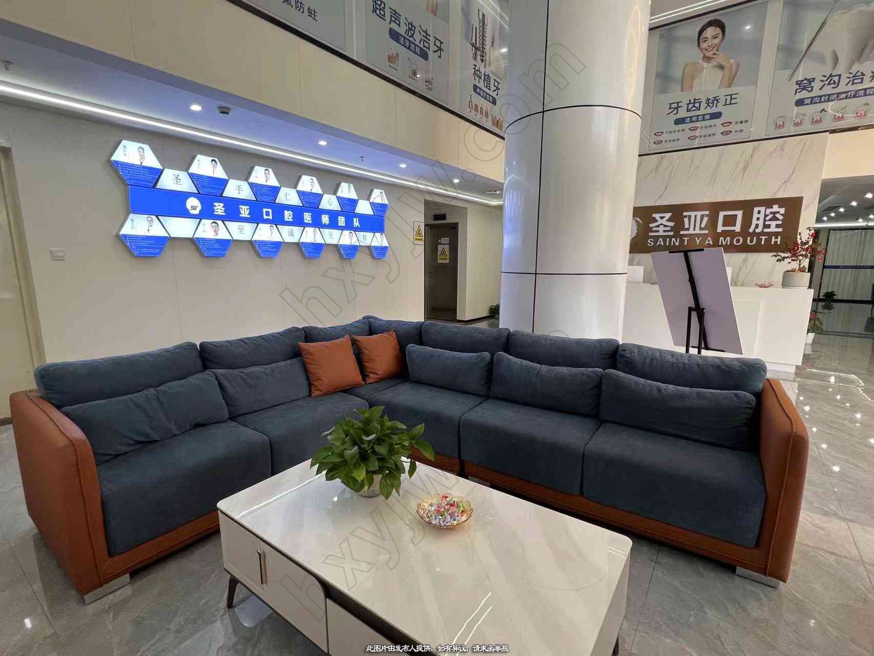 门诊转让,浙江省余姚市某口腔门诊转让