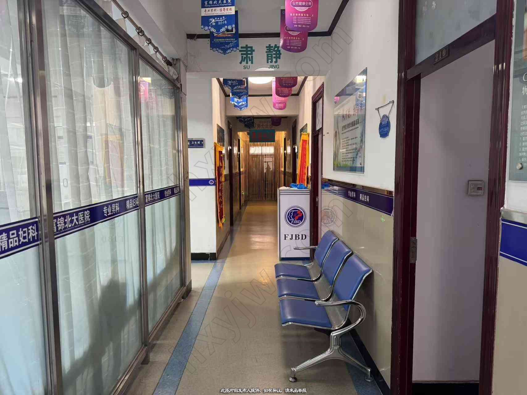 医院转让,广德**医院转让或者托管